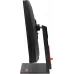 Моноблок IRU Агат 632 23.8" Full HD i3 12100 (3.3) 8Gb SSD256Gb UHDG 730 FreeDOS GbitEth WiFi BT клавиатура мышь Cam черный 1920x1080