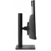 Моноблок IRU Tactio 23IH6P 23.8" Full HD i5 12400 (2.5) 16Gb SSD256Gb UHDG 730 FreeDOS WiFi BT Spk 120W Cam черный 1920x1080