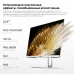 Моноблок Chuwi Unitech 24 23.8" Full HD N150 (0.8) 8Gb SSD256Gb Graphics Windows 11 Pro GbitEth WiFi BT 48W клавиатура мышь Cam белый 1920x1080
