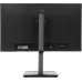 Моноблок IRU Tactio 24ID 24.5" Full HD i3 1215U (1.2) 8Gb SSD256Gb UHDG Windows 11 Pro 64 GbitEth WiFi BT 90W Cam черный 1920x1080