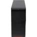 ПК Amur Нарвал A5А12 MT Ryzen 5 PRO 4650G (3.7) 8Gb SSD256Gb Vega 7 FreeDOS GbitEth 400W мышь клавиатура черный (2116842)