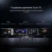 ПК Мини Chuwi AuBox Ryzen AI 9 365 (2) 32Gb SSD1Tb Radeon 880M Windows 11 Pro 2x2.5GbitEth WiFi BT 120W серебристый/черный ПК Мини Chuwi AuBox Ryzen AI 9 365 (2) 32Gb SSD1Tb Radeon 880M Windows 11 Pro 2x2.5GbitEth WiFi BT 120W серебристый/черный