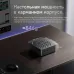 ПК Мини Chuwi AuBox Ryzen AI 9 365 (2) 32Gb SSD1Tb Radeon 880M Windows 11 Pro 2x2.5GbitEth WiFi BT 120W серебристый/черный ПК Мини Chuwi AuBox Ryzen AI 9 365 (2) 32Gb SSD1Tb Radeon 880M Windows 11 Pro 2x2.5GbitEth WiFi BT 120W серебристый/черный