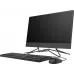 Моноблок HP 200 G4 21.5" Full HD i5 1235U (1.3) 16Gb SSD512Gb Iris Xe DVDRW CR Windows 11 Pro GbitEth WiFi BT 65W клавиатура мышь Cam черный 1920x1080