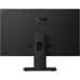 Моноблок Asus P440VAK-BPC7440 23.8" Full HD Core 7 240H (2.5) 16Gb SSD512Gb Graphics без ОС GbitEth WiFi BT 120W клавиатура мышь Cam черный 1920x1080 Моноблок Asus P440VAK-BPC7440 23.8" Full HD Core 7 240H (2.5) 16Gb SSD512Gb Graphics без ОС GbitEth WiFi BT 120W клавиатура мышь Cam черный 1920x1080