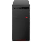 ПК IRU Planio 320A5SEV MT Ryzen 5 3400G (3.4) 16Gb SSD256Gb Vega 11 FreeDOS GbitEth 400W черный (RUS) ПК IRU Planio 320A5SEV MT Ryzen 5 3400G (3.4) 16Gb SSD256Gb Vega 11 FreeDOS GbitEth 400W черный (RUS)