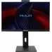 Моноблок Amur Тигр H6I12 АМУЕ.466219.004 23.8" Full HD i3 12100 (3.3) 8Gb SSD256Gb UHDG 730 без ОС GbitEth WiFi BT 120W клавиатура мышь Cam черный 1920x1080 (RUS)
