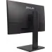 Моноблок Amur Тигр H6I12 АМУЕ.466219.004 23.8" Full HD i3 12100 (3.3) 8Gb SSD256Gb UHDG 730 без ОС GbitEth WiFi BT 120W клавиатура мышь Cam черный 1920x1080 (RUS)