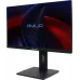 Моноблок Amur Тигр H6I12 АМУЕ.466219.004 23.8" Full HD i3 12100 (3.3) 8Gb SSD256Gb UHDG 730 без ОС GbitEth WiFi BT 120W клавиатура мышь Cam черный 1920x1080 (RUS)