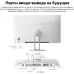 Моноблок Chuwi Unitech 24 23.8" Full HD i3 1220P (1.5) 16Gb SSD512Gb UHDG Windows 11 Pro GbitEth WiFi BT 90W клавиатура мышь Cam белый/серебристый 1920x1080
