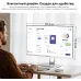 Моноблок Chuwi Unitech 24 23.8" Full HD i3 1220P (1.5) 16Gb SSD512Gb UHDG Windows 11 Pro GbitEth WiFi BT 90W клавиатура мышь Cam белый/серебристый 1920x1080