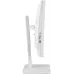 Моноблок IRU Tactio 23IW 23.8" Full HD i5 1235U (1.3) 16Gb SSD512Gb Iris Xe Windows 11 Pro GbitEth WiFi BT 120W Cam белый 1920x1080 (RUS) Моноблок IRU Tactio 23IW 23.8" Full HD i5 1235U (1.3) 16Gb SSD512Gb Iris Xe Windows 11 Pro GbitEth WiFi BT 120W Cam белый 1920x1080 (RUS)