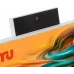 Моноблок IRU Strato 27IW 27" QHD i5 1235U (1.3) 16Gb SSD512Gb UHDG CR Windows 11 Pro WiFi BT 120W Cam белый 2560x1440 (RUS)