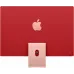 Моноблок Apple iMac A2873 24" 4.5K M3 8 core (4) 8Gb SSD512Gb 10 core GPU macOS WiFi BT 143W клавиатура мышь Cam розовый 4480x2520 Моноблок Apple iMac A2873 24" 4.5K M3 8 core (4) 8Gb SSD512Gb 10 core GPU macOS WiFi BT 143W клавиатура мышь Cam розовый 4480x2520