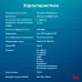 ПК IRU 310SC SFF i3 12100 (3.3) 8Gb SSD256Gb UHDG 730 Windows 11 Professional GbitEth 200W черный (1969054)
