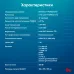 ПК IRU 310SC MT i7 12700 (2.1) 16Gb SSD1Tb UHDG 770 Windows 11 Professional GbitEth 200W черный (1969074)