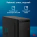 ПК IRU Home 310H6SE MT i5 13400 (2.5) 16Gb SSD512Gb UHDG 730 Free DOS GbitEth 400W черный (2032028)