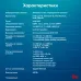 ПК IRU Home 310H6SE MT i5 13400 (2.5) 16Gb SSD512Gb UHDG 730 Free DOS GbitEth 400W черный (2032028)