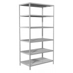 Стеллаж Практик MS пол.:6 единая 2000x1000x600мм серый (S24199166602) Стеллаж Практик MS пол.:6 единая 2000x1000x600мм серый (S24199166602)