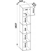Стеллаж Сокол ШУ-10 пол.:5 единая 1827х342х372мм венге (ШУ10В5) Стеллаж Сокол ШУ-10 пол.:5 единая 1827х342х372мм венге (ШУ10В5)