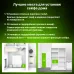 Сейф мебельный Cactus CS-SF-E40 взломостойкий 300x438x400мм электронный
