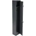 Сейф оружейный Cactus CS-SF-GK125 взломостойкий 1250x250x185мм ключевой