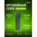 Сейф оружейный Cactus CS-SF-GK125 взломостойкий 1250x250x185мм ключевой