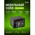 Сейф мебельный Cactus CS-SF-F25 взломостойкий 250x350x300мм электронный/ключевой/биометрический