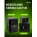 Сейф мебельный Cactus CS-SF-T30 взломостойкий 300x420x350мм электронный