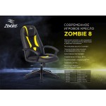 Кресло игровое Zombie 8 синий эко.кожа крестов. пластик