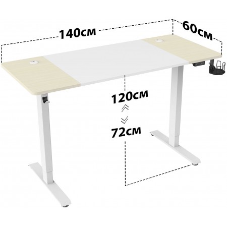 Стол для компьютера Cactus подъёмный столешница МДФ белый дуб молочный каркас белый (CS-EDL-WWD)