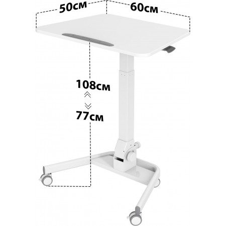 Стол для ноутбука Cactus VM-FDS109 столешница МДФ белый каркас белый 73x50x108см (CS-FDS109WWT)