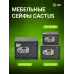 Сейф мебельный Cactus CS-SF-E20L взломостойкий 200x310x200мм электронный