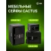 Сейф мебельный Cactus CS-SF-T25L взломостойкий 250x350x300мм электронный