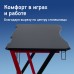 Стол игровой Оклик 521G столешница МДФ черный каркас красный 110х60см