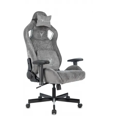Кресло игровое Knight Outrider серый Light-19 крестов. металл