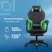 Кресло игровое Оклик Cooldown черный/зеленый сиденье черный/зеленый искусст.кожа/сетка с подголов. крестов. пластик подст.для ног пластик черный