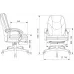 Кресло руководителя Бюрократ CH-868N-F коричневый эко.кожа крестов. пластик подст.для ног