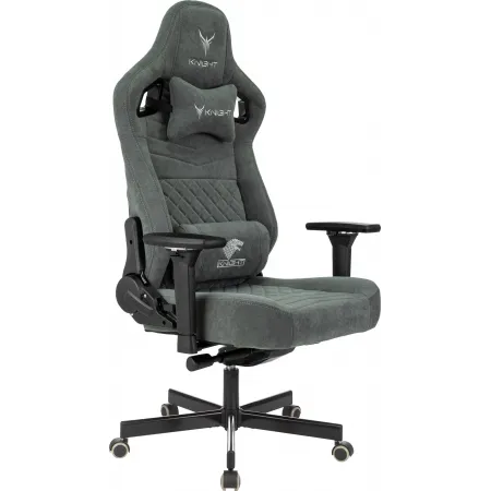 Кресло игровое Knight Hunter серый Alfa 44 искусственная замша крестов. металл