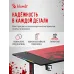 Стол игровой Bloody BD-TB301 электропривод столешница ЛДСП карбон каркас черный 140x80см