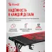 Стол игровой Bloody BD-TB101 столешница ЛДСП карбон каркас черный 140x75x75см