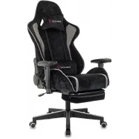 Кресло игровое Zombie Drift/F черный/серый крестов. пластик подст.для ног