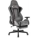 Кресло игровое Zombie Drift/F серый/черный крестов. пластик подст.для ног Кресло игровое Zombie Drift/F серый/черный крестов. пластик подст.для ног