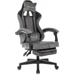 Кресло игровое Knight Custom/F серый/черный крестов. пластик подст.для ног