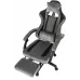 Кресло игровое Knight Custom/F серый/черный крестов. пластик подст.для ног