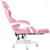 Кресло игровое Knight Kitty/F W Fabric розовый/молочный крестов. пластик подст.для ног пластик белый