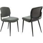 Стул для дома Бюрократ CH-K8_2 комплект 2шт серый Alfa 44 металл черный на ножках (CH-K8_1/GREY_2)