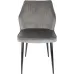 Стул для дома Бюрократ CH-K5_2 комплект 2шт т.серый Holland 18 металл черный на ножках (CH-K5_1/HL18_2)
