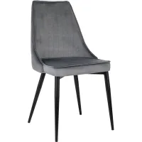 Стул для дома Domfy ДК Дуглас_2 комплект 2шт серый Italia 26 металл черный на ножках (ДК-ДУГЛАС_1/ИТ-26_2)