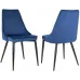 Стул для дома Domfy ДК Дуглас_2 комплект 2шт синий Italia 17 металл черный на ножках (ДК-ДУГЛАС_1/ИТ-17_2)
